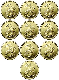 Инвестиционный лот 50 рублей Георгий Победоносец 2008 года ММД 10 монет