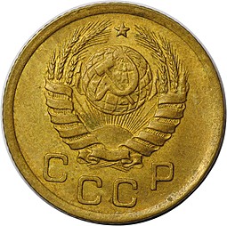 Монета 1 копейка 1940
