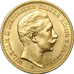 Монета 20 марок 1889 A Германия Пруссия