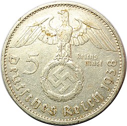 Монета 5 рейхсмарок (марок) 1938 G Гинденбург Третий Рейх Германия
