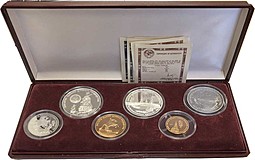 Набор монет 3, 25, 50, 100, 150 рублей 1990 500-летие Русского единого государства