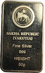 Слиток (жетон) Республика Саха Якутия - Морж ММД серебро 50 грамм