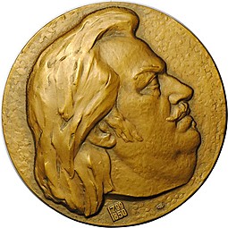 Медаль Оноре де Бальзак 1799-1850 175 лет ЛМД 1975 Королюк