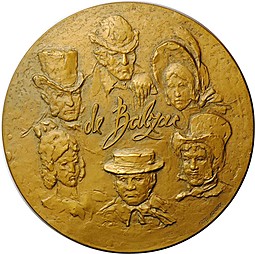 Медаль Оноре де Бальзак 1799-1850 175 лет ЛМД 1975 Королюк