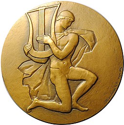 Медаль Собинов Л.В 1872-1934 100 лет ЛМД 1974 Воронцов