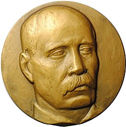 Медаль Новиков - Прибой 1877-1944 ММД 1977