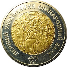 Жетон Златник Киевская Русь - Первый украинский международный банк 2005
