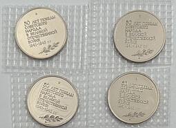 Набор медалей (жетонов) 1995 ММД 50 лет Победы советского народа в Великой Отечественной войне Межнумизматика
