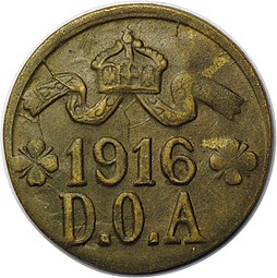 Монета 5 геллеров 1916 T Германская Восточная Африка