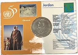 Монета 5 динаров 1995 50 лет ООН Медно-никель Иордания