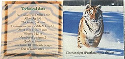 Набор монет 1 доллар 2010 Сибирский и Бенгальский тигры Инь-Янь Фиджи