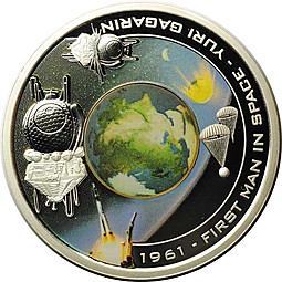 Монета 1 доллар 2008 Юрий Гагарин - первый человек в космосе Остров Кука