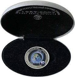 Монета 1 доллар 2007 Первый искусственный спутник Земли Остров Кука