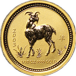 Монета 15 долларов 2003 Год козы Лунар Австралия