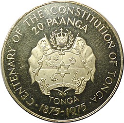 Монета 20 паанга 1975 100 лет принятию Конституции Тонга