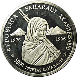 Монета 5000 песет 1996 20 лет Республике Сахара