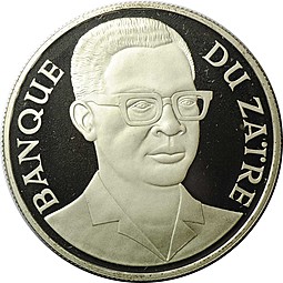 Монета 2,5 заира 1975 Горная горилла Заир