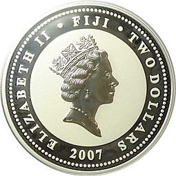 Монета 2 доллара 2007 50 лет запуска первого Спутника Земли Фиджи