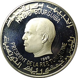 Монета 1 динар 1969 Массинисса Тунис