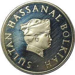 Монета 50 сен 1979 Бруней