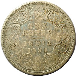Монета 1 рупия 1891 Британская Индия