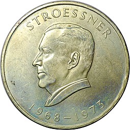 Монета 300 гуарани 1968 - 1973 4-й срок президента Альфредо Стресснера Парагвай