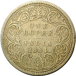 Монета 1 рупия 1881 Британская Индия