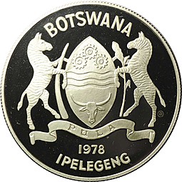 Монета 5 пул 1978 Орикс Ботсвана