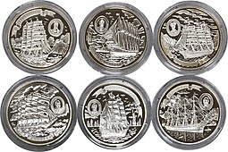 Набор монет 5 долларов 2008 Парусные корабли (парусники) Остров Кука