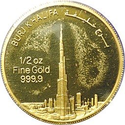 Монета 1/2 унции 2012 Золото Шейх Халифа ибн Заид Аль Нахайян Бурдж-Халифа ОАЭ
