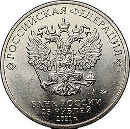 Монета 25 рублей 2021 ММД Маша и Медведь Российская мультипликация