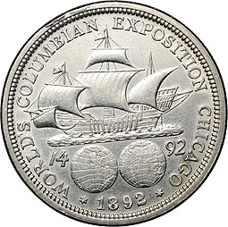 Монета 50 центов 1892 Колумб, Выставка в Чикаго 1492 США