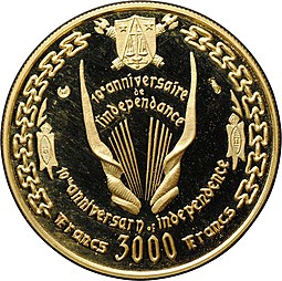 Монета 3000 франков 1970 10 лет Независимости Камерун