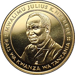 Монета 2000 шиллингов 1981 20 лет Независимости Танзания