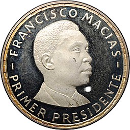 Монета 200 песет 1970 Франциско Масиас Нгема Экваториальная Гвинея