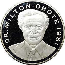 Монета 500 шиллингов 1981 Милтон Обот - Слоны жемчужины Африки Уганда