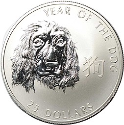 Монета 25 долларов 2006 Год Собаки Соломоновы Острова