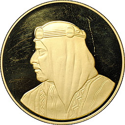 Монета 100 динаров 1978 5 лет Агентству денежного обращения Бахрейн