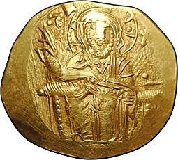 Монета Гиперперон 1222 -1254 Иоанн III Византия