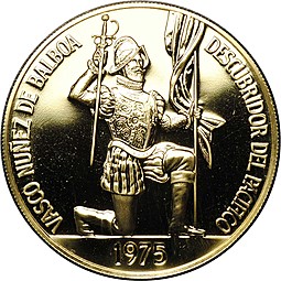 Монета 500 бальбоа 1975 Конкистадор Васко Нуньеса де Бальбоа 500 лет BUNC Панама