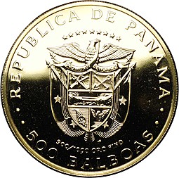 Монета 500 бальбоа 1975 Конкистадор Васко Нуньеса де Бальбоа 500 лет BUNC Панама