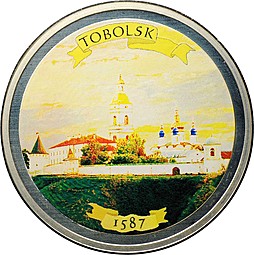 Монета 1 доллар 2007 Тобольск 1587 Ниуэ