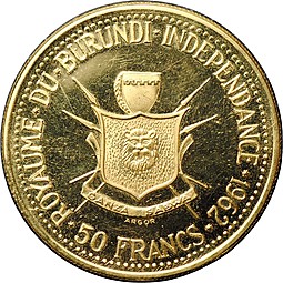 Монета 50 франков 1962 Независимость - Мвамбутса IV Бурунди
