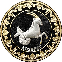 Монета 5 долларов 2012 ММД Знаки зодиака Козерог позолота Токелау