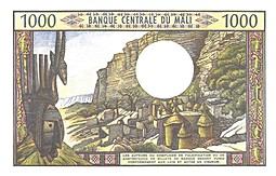 Банкнота 1000 франков 1970 Мали