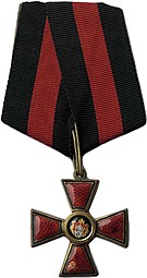 Знак ордена (крест) Святого равноапостольного князя Владимира 4 степени, без мечей, бронза, фирма Д. Осипов