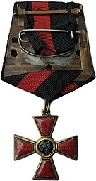 Знак ордена (крест) Святого равноапостольного князя Владимира 4 степени, без мечей, бронза, фирма Д. Осипов