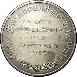 Медаль 50 лет Банку Уругвая 1915-1965 (1 песо 1895)