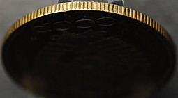 Монета 5 копеек 1990-1991 года брак двухсторонка аверс-аверс (перепутка штемпелей)