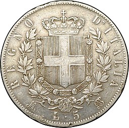 Монета 5 лир 1873 Италия